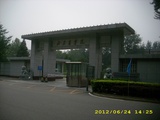 北京農學院